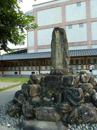 吉安慶修院 | 花蓮觀光必遊景點,走訪日本神社古蹟!