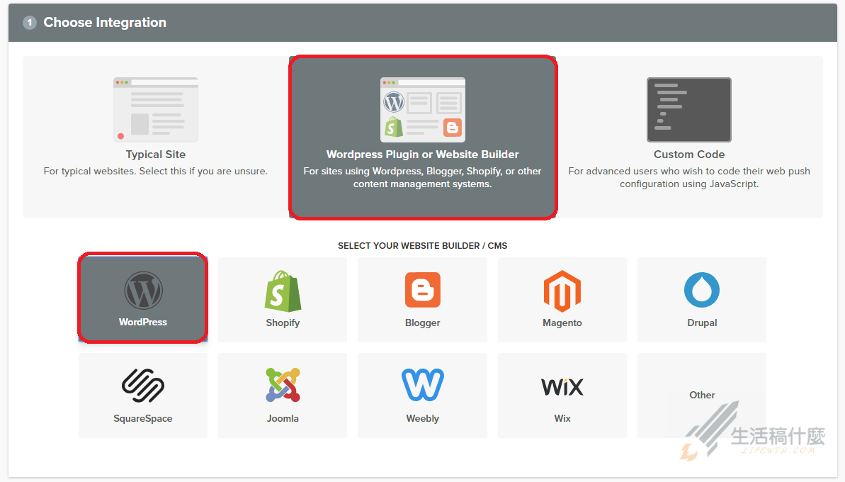 使用OneSignal讓Wordpress網站擁有會員訂閱鈴噹的功能