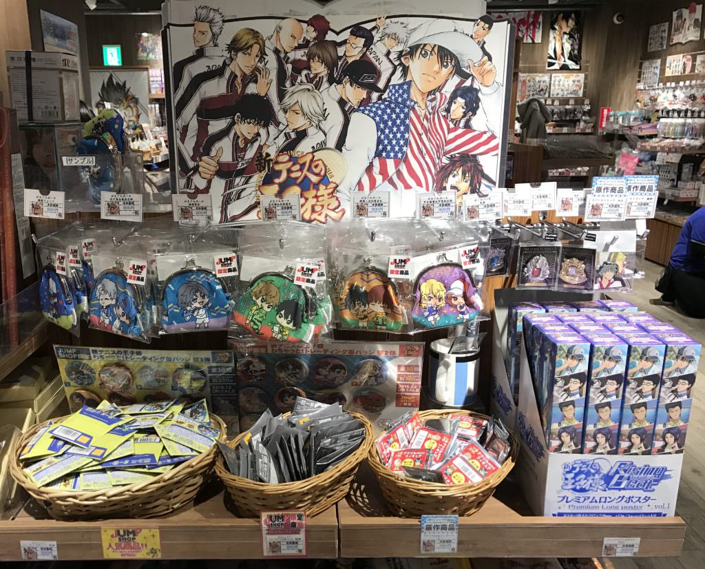 大阪Jump Shop