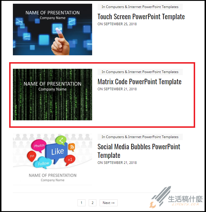PowerPoint》PPT簡報範本、佈景主題素材庫免費下載