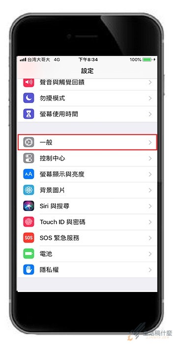 Iphone》破解App Store下載限制，免WIFI也能安裝軟體