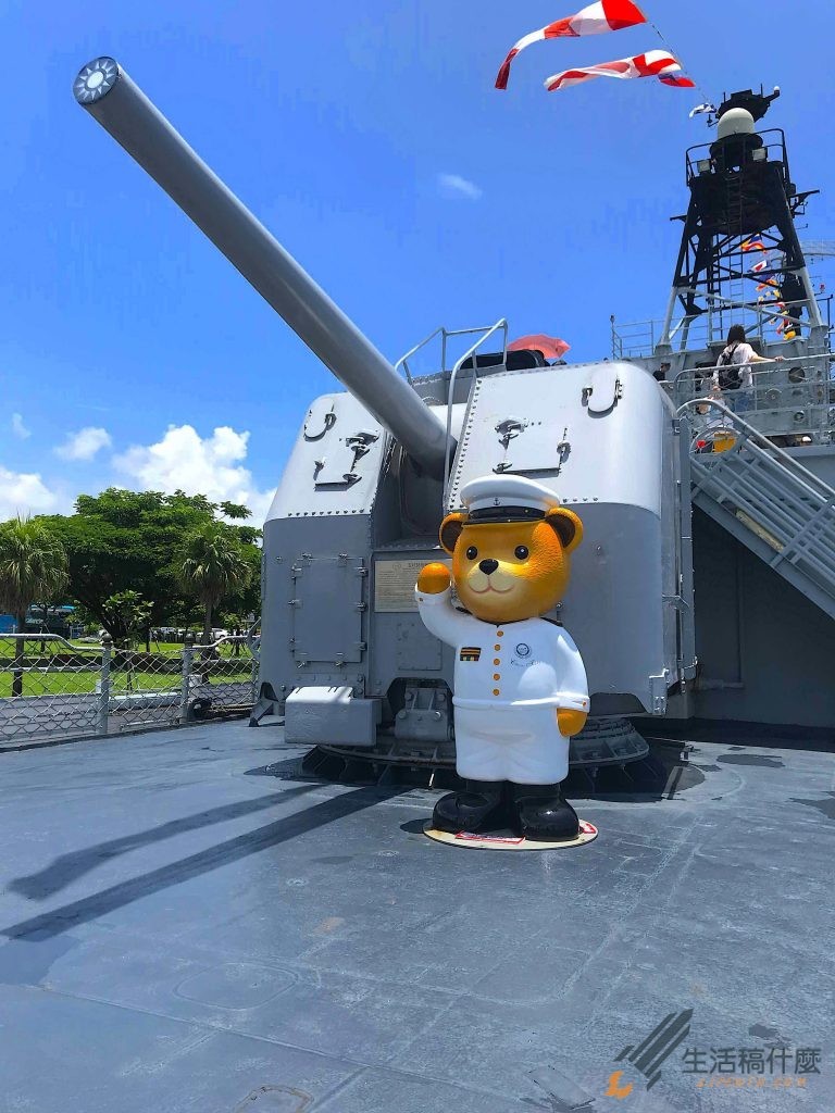 台南安平景點:遇艦泰迪熊 | 泰迪熊登上德陽軍艦?巨型水手泰迪熊登場!