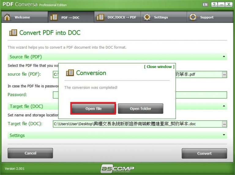 Pdf轉word Dcard 釣魚頻道徐小明