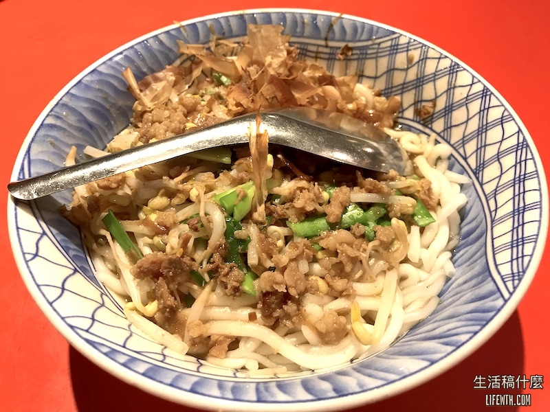 台東大同路:榕樹下米苔目 |在地人推薦的古早味美食