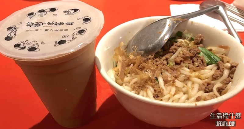 台東大同路:榕樹下米苔目 |在地人推薦的古早味美食